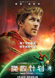 小明台湾www永久视频